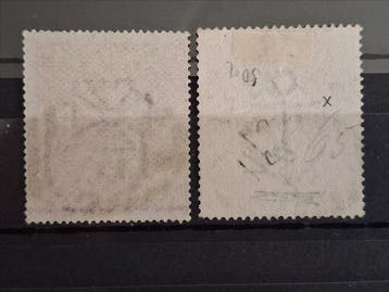 Groot-Brittannië 1867/1883 - Queen Victoria, Sg nr 126 plate