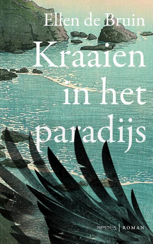 Kraaien in het paradijs 9789044647600 Ellen de Bruin, Livres, Romans, Envoi