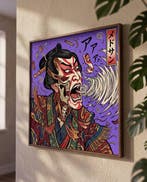 MEDSAN - Deconstructed Kabuki () - Hand Signed, Antiquités & Art