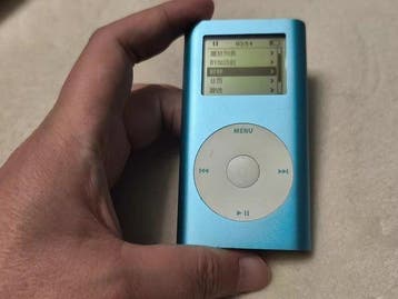 Apple - iPod mini iPod, Nieuw