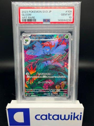 Pokémon - 1 Graded card - Gloom 109/108 PSA 10 - Japanese, Nieuw