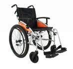 Opvouwbare Rolstoel Excel G-Explorer Lichtgewicht (Nieuw), Ophalen of Verzenden, Inklapbaar, Nieuw, Handbewogen rolstoel