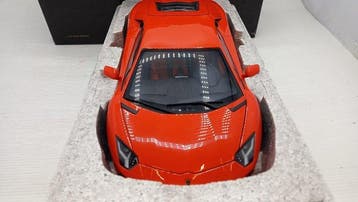 Autoart 1:18 - Voiture miniature - Lamborghini Aventador, Nieuw