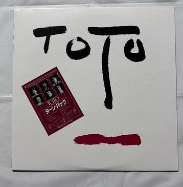 Toto - TOTO – Toto, Hydra, Turn Back (with Poster) &, Nieuw in verpakking