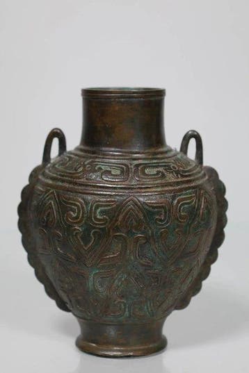 Chinois antique, dynastie Ming Bronze Vase - 13 cm