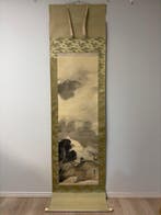 Une peinture de paysage qui apporte la tranquillité dans