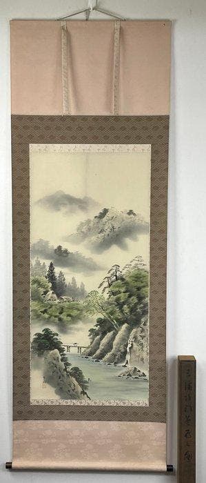 Rouleau paysager par Katayama Takao, peinture à lencre -