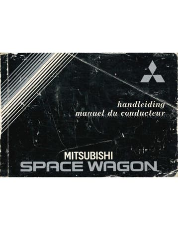 1986 MITSUBISHI SPACE WAGON INSTRUCTIEBOEKJE NEDERLANDS |