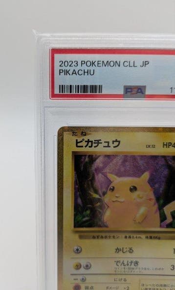 1 Graded card -  008/032 Foil, Promo card - PSA 10