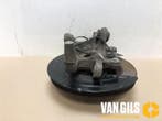 Fusee links-achter Opel Insignia O246752, Nieuw