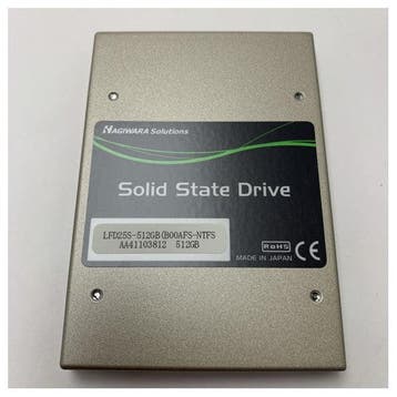 Bieden: Furuno SSD Data Replacement kit for, Ophalen of Verzenden