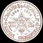 Marokko. Mohammed V. 500 Francs 1376 H (1956 AD) Minted in
