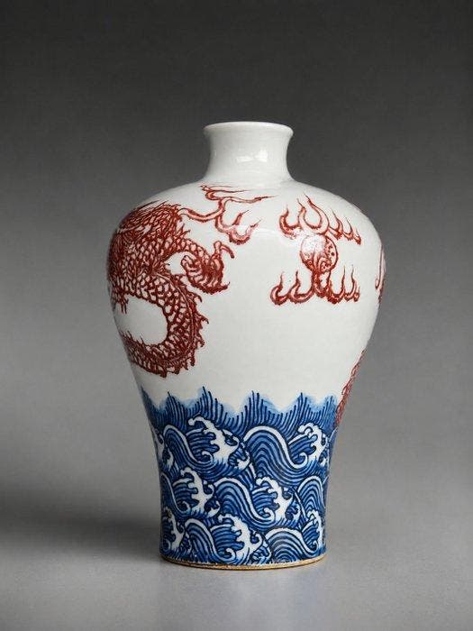 Vaas - Porselein - China - Meiping - Draken (Zonder, Antiek en Kunst, Antiek | Overige Antiek