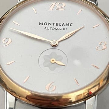 Montblanc - Meisterstück - Zonder minimumprijs - 4810 408 -, Nieuw
