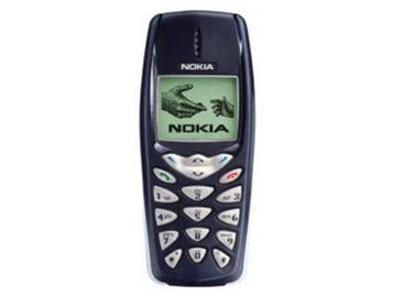 Nokia 3510 - Origineel, Telecommunicatie, Verzenden, Nieuw