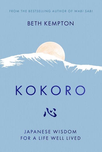 Kokoro 9780349425580 Beth Kempton, Verzenden, Gelezen, Beth Kempton