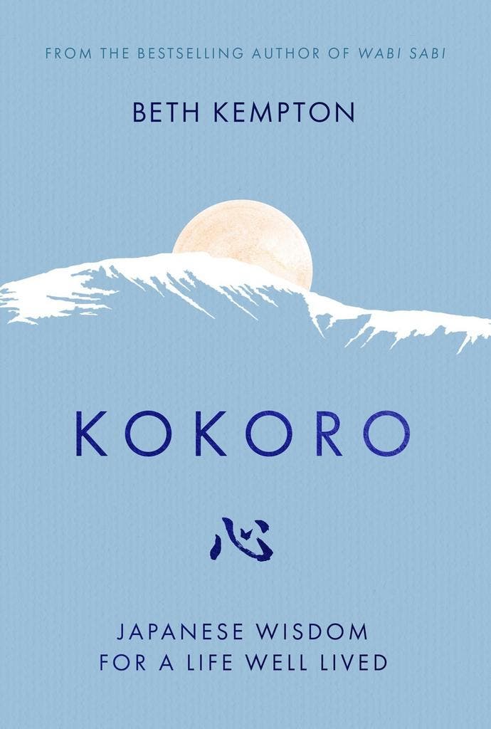 Kokoro 9780349425580 Beth Kempton, Livres, Langue | Anglais, Envoi