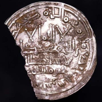 . Califaat van Córdoba Muhammad II. Dirham 400 H. (1010