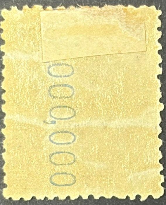 Spanje 1909/1922 - ALFONSO XIII-type medaillon met, Postzegels en Munten, Postzegels | Europa | Spanje