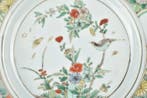 Assiette - A CHINESE FAMILLE VERTE PLATE DECORATED WITH