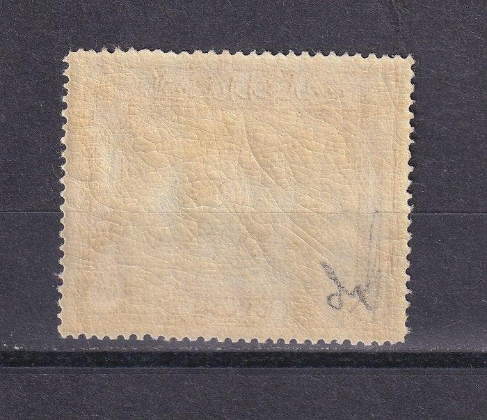 Bahawalpur 1945 - 1A. Zwart en bruin Cammelli MNH, Timbres & Monnaies, Timbres | Europe | Royaume-Uni