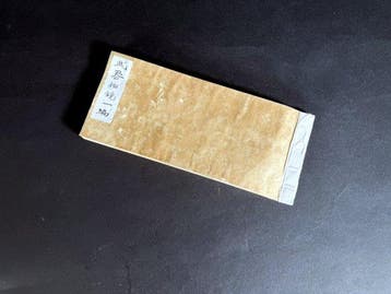 Buki Sode Kagami – Edo-periode Samurai Wapens en Pantser,