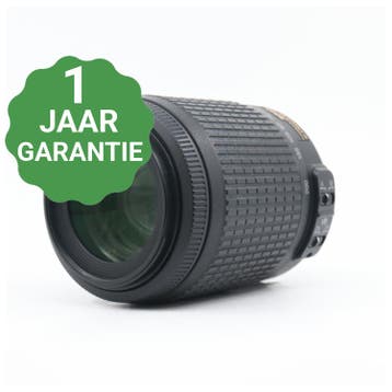 Nikon AF-S 55-200mm f/4-5.6G ED VR DX | Tweedehands, Verzenden