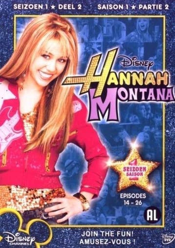 Hannah Montana - Seizoen 1 (Deel 2), Verzenden
