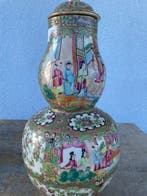 Vase - Porcelaine - Chine - Guangxu (1875–1908) (Sans prix