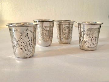 Beker (4) - .875 (84 Zolotniki) zilver - Kiev. Israel, Antiek en Kunst