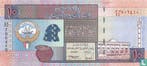Koeweit 10 Dinars - 1994, Timbres & Monnaies, Billets de banque | Asie, Verzenden, Los biljet