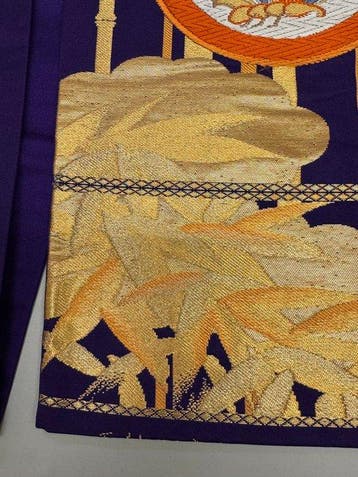 Kimono japonais vintage, Fukuro Obi en soie, du Japon,