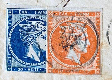 Grèce 1871/1875 - Grèce 20+10 lente 1875 Corfou PD Italie, Gestempeld