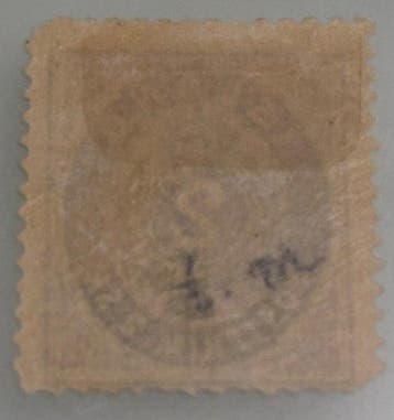 IJsland 1873 - IJsland mint zeldzame postzegel Scott nr. 1, Gestempeld