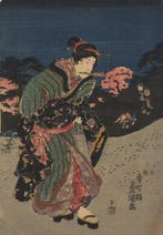 Femmes en promenade et cerisiers en fleur - 1850 - Papier -