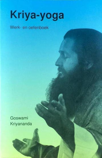 Kriya-Yoga 9789020251593 G. Kriyananda, Boeken, Verzenden, Gelezen, G. Kriyananda