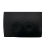 Bedieningsplaat Delta 25 by Geberit Frontbediening Mat Zwart, Ophalen of Verzenden, Nieuw, Overige typen