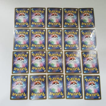 Pokémon - 20 Card - MEGA Dream ex m2a AR 20 Complete set -, Nieuw