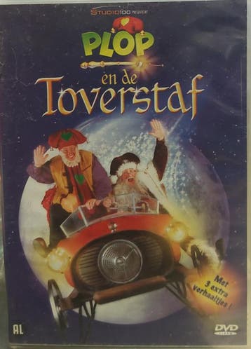 Plop en de toverstaf (dvd tweedehands film), Ophalen of Verzenden, Nieuw in verpakking