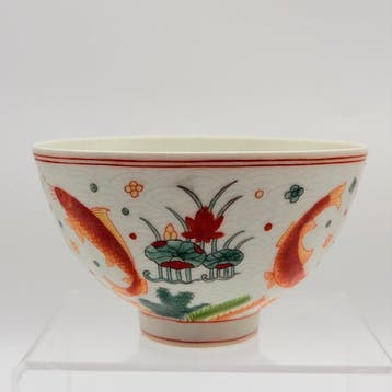 Chinese Fine Porcelain Bowl – Wucai Style Fish & Lotus Pond