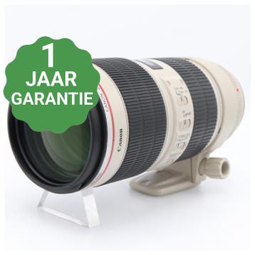 Canon EF 70-200mm f/2.8 L IS II USM | Tweedehands, Verzenden, Zo goed als nieuw