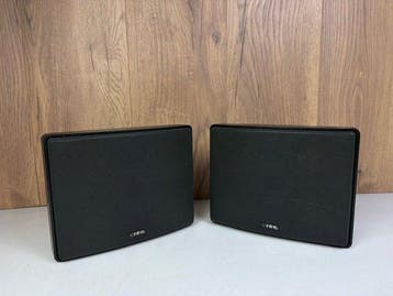 Infinity - Quadrapole QPS-1 Luidsprekerset, Audio, Tv en Foto, Nieuw