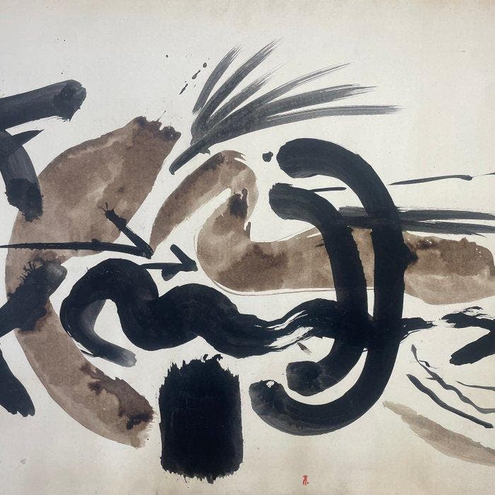 Robert Muller (1920-2003) - Grande composition - projet de, Antiquités & Art, Art | Peinture | Classique