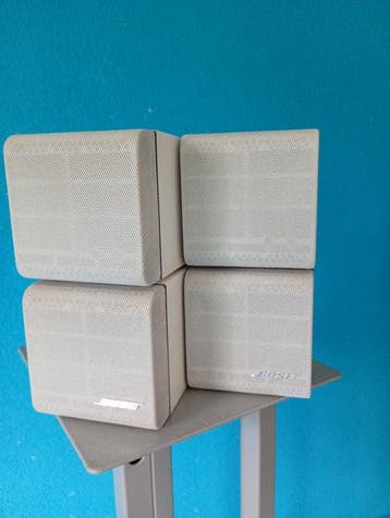 Bose - AM-5 Acoustimass Cube System Luidsprekerset, Nieuw
