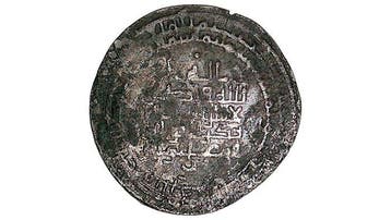 . Buyid-dynastie Imad al-Dawla Ali bin Buwayh. Silver Dirham, Postzegels en Munten