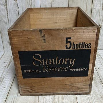 Suntory - Reserve - Krat - Niet meer leverbaar, zeldzame, Antiek en Kunst