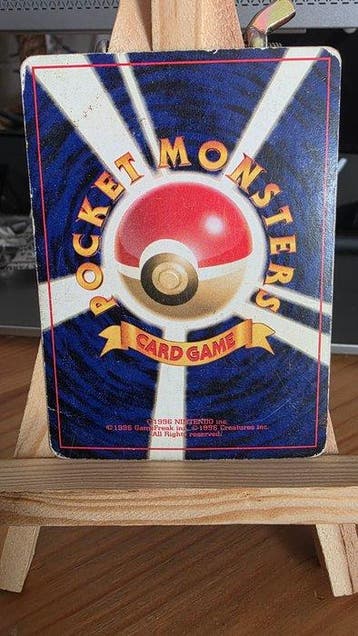 Pokémon - 1 Card - Base set Fossil Articuno japanese - WOTC, Hobby en Vrije tijd, Nieuw