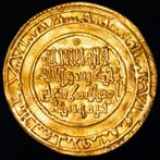 Almoraviden. Ali ibn Yusuf. Dinar Dated 516 A.H. (1123 AD)