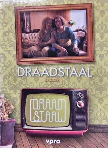 Draadstaal - Seizoen 1 afl. 1 t/m 15 (DVD-spelers), TV, Hi-fi & Vidéo, Verzenden