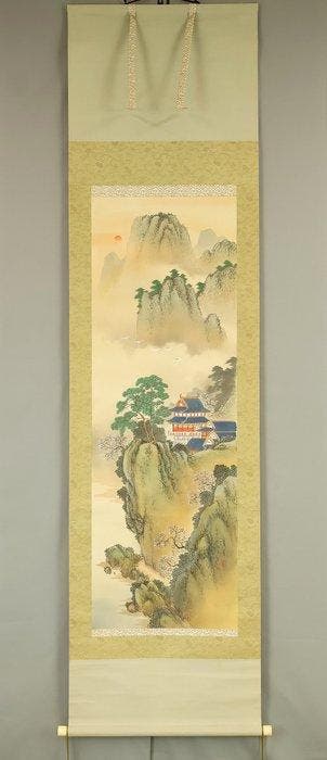 Mount Hourai (Mount Penglai) Eternal Youth Landscape Rising, Antiquités & Art, Antiquités | Autres Antiquités